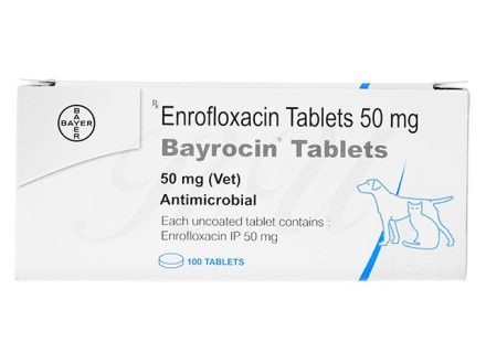 バイロシン（バイトリル）50mg100錠