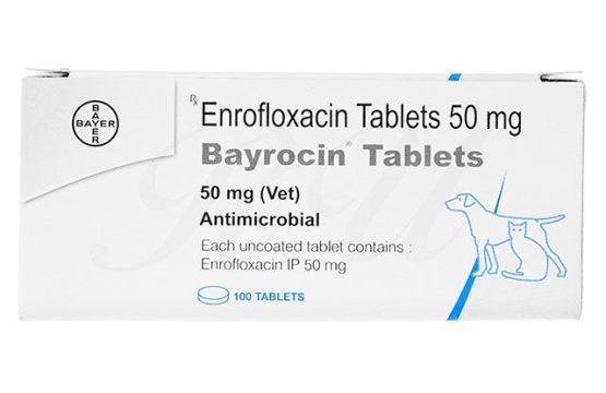 バイロシン（バイトリル）50mg100錠