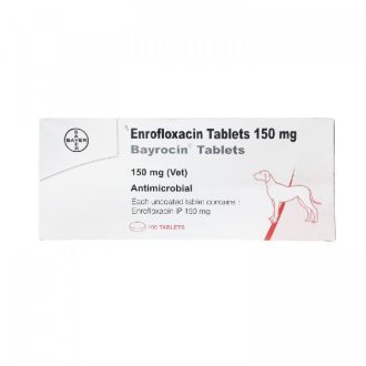 バイロシン（バイトリル）150mg100錠