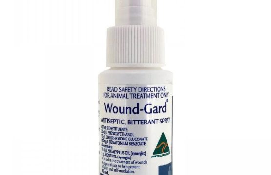 皮膚保護スプレー） ウォンドガード