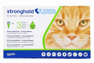 ストロングホールドプラス猫用（5～10kg未満）3本