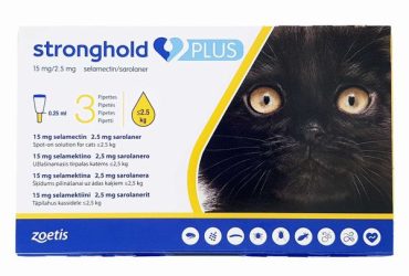 ストロングホールドプラス子猫用（2.5kg未満）0.25ml×3本