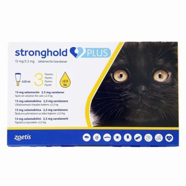ストロングホールドプラス子猫用（2.5kg未満）0.25ml×3本