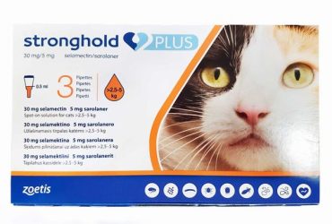 ストロングホールドプラス猫用（2.5～5kg未満）3本