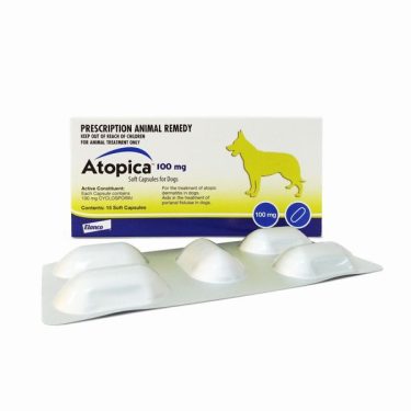 アトピカ100mg15カプセル(大型犬用)