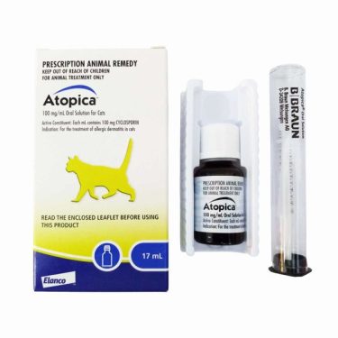 アトピカ内用液猫用17ml