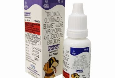 ポミソルイヤードロップス15ml