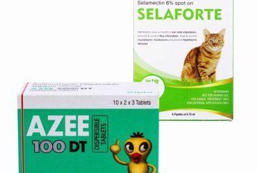 セラフォーテ猫用とアジー100mg