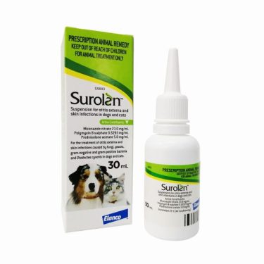 スロランイヤードロップス30ml