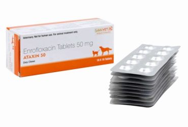 アタキシン50mg100錠