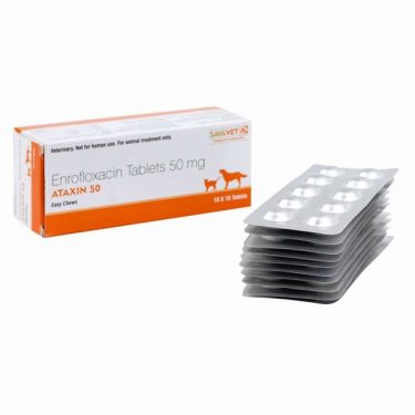 アタキシン50mg100錠