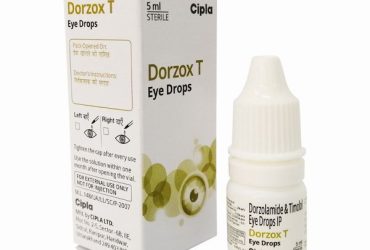 ドルゾックス点眼薬（緑内障治療）5ml