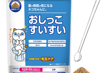 猫用 国産 おしっこすいすい