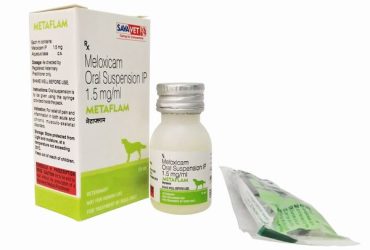 メタフラムオーラルサスペンション1.5mg15ml