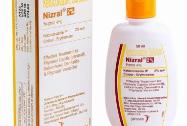 ニゾラール2パーセント抗脂漏症シャンプー50ml