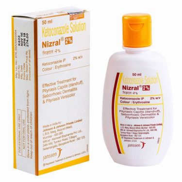 ニゾラール2パーセント抗脂漏症シャンプー50ml