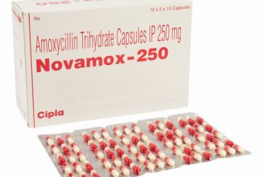 感染症） ノバモックス250mg（アモキシシリンジェネリック）