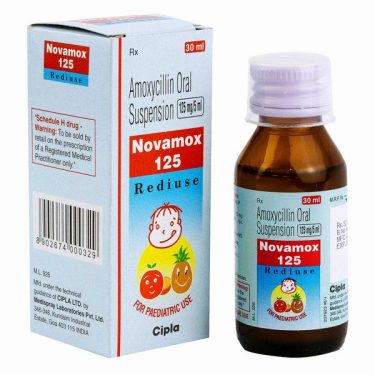 ノバモックス(Novamox)125mg 【1本30ml】