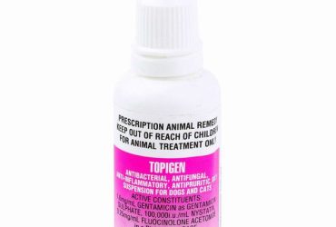 トピゲン耳・皮膚用ローション20ml